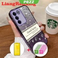 ราคา PBZZ FOR เคส ด้วยกระจก กรณีสำหรับ VIVO V27 5g VIVO v27e VIVO V27 Pro VIVO Y100 2023 5g โทรศัพท์ปลอก softcase ซิลิโคนกันกระแทกปกการออกแบบใหม่ย้อนยุคหรูหราความงาม sfmxybh01 (29110620347)