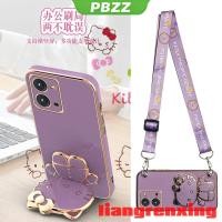 ราคา PBZZ เคส VIVO V25 5g v25e 4g VIVO V25 PRO เคสโทรศัพท์มือถือ ซิลิโคนนิ่ม พร้อมสายคล้องคอ สําหรับ VIVO V25 5g v25e 4g VIVO V25 PRO WDKTM01 น่ารัก ลายการ์ตูน กันกระแทก (19581008064)