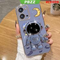 ราคา PBZZ เคส VIVO V25 5g v25e 4g VIVO V25 PRO เคสโทรศัพท์มือถือ ซิลิโคนนิ่ม ป้องกัน กันชน สําหรับ VIVO V25 5g v25e 4g VIVO V25 PRO DDYZJ04 น่ารัก ลายการ์ตูน กันกระแทก (18878477819)