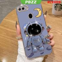 ราคา PBZZ เคส OPPO a5s a12 a7 a3s a12e F9 ใหม่ เคสโทรศัพท์มือถือ ซิลิโคนนิ่ม ชุบไฟฟ้า กันกระแทก พร้อมที่ตั้งวาง สําหรับ OPPO a5s a12 a7 a3s a12e F9 DDYZJ04 น่ารัก ลายการ์ตูน กันกระแทก (18378478726)