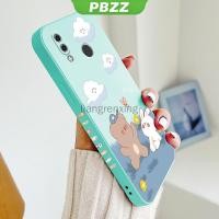 ราคา PBZZ เคส huawei y9 2019 Y7 pro 2019 Y7 2019 เคสโทรศัพท์ ซิลิโคนนิ่ม ของเหลว ป้องกัน เรียบ ป้องกัน กันชน (13783323359)