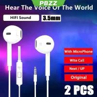 ราคา PBZZ PBZZ สําหรับ REDMI NOTE 13 5G REDMI NOTE 13 PRO 5G Noise Cancelling หูฟังแบบมีสาย 3 5 มม พร้อมไมโครโฟนโลหะสเตอริโอเบสในหูชุดหูฟังสําหรับเกมมือถือพร้อมไมโครโฟน (42957073614)