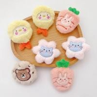 ราคา พร้อมส่ง เข็มกลัดตุ๊กตา แครอท ไก่ทอด แมวดอกไม้ หมีคุกกี้ ติดกระเป๋า (23179923232)