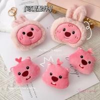 ราคา พร้อมส่ง เข็มกลัดตุ๊กตาทับทิม ตุ่น คาปิบาร่า จี้ติดกระเป๋า (22684603807)