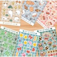 ราคา Sticker สติ๊กเกอร์ สติ๊กเกอร์ไดคัท น่ารักๆ แปะสมุดโน้ต โน้ตบุ้ค เคสโทรศัพท์ แปะกระเป๋า (18759712705)