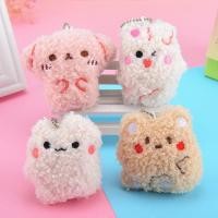 ราคา พร้อมส่ง พวงกุญแจ พวงกุญแจตุ๊กตา พวงกุญแจน่ารักๆ หมี กระต่าย จี้ห้อยกระเป๋า จี้รูปสัตว์ (23325507979)