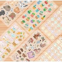 ราคา Sticker สติ๊กเกอร์ สติ๊กเกอร์ไดคัท น่ารักๆ แปะสมุดโน้ต โน้ตบุ้ค เคสโทรศัพท์ กระเป๋า หมา แมว กระต่าย (22108617839)