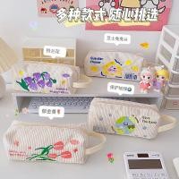 ราคา พร้อมส่ง กระเป๋าดินสอ ใส่ของจุกจิก เครื่องสำอางค์ ลายโลก ดอกไม้ ชีส (23518649116)