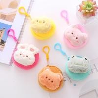 ราคา พร้อมส่ง กระเป๋าใส่เหรียญ กระเป๋าตังน่ารักๆ ตุ๊กตา (23125444864)