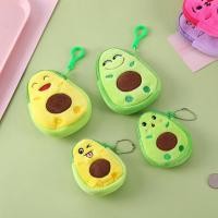ราคา พร้อมส่ง กระเป๋าใส่เหรียญ กระเป๋าใส่ตัง อะโวคาโด้ น่ารักๆ (18374172240)
