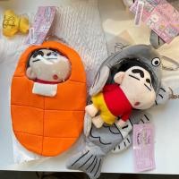 ราคา พร้องส่ง พวงกุญแจชินจัง จี้ห้อยกระเป๋า ปลา ถุงนอน ตุ๊กตาชินจัง (23877212955)