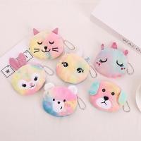 ราคา พร้อมส่ง กระเป๋าใส่เหรียญ กระต่าย แมว หมี (22840426447)