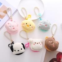 ราคา พร้อมส่ง กระเป๋าใส่เหรียญ กระเป๋าตัง น่ารักๆ ตัวตุ๊กตา (18173710947)