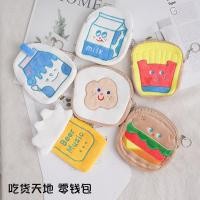 ราคา พร้อมส่ง กระเป๋าสตางค์ กระเป๋าใส่เหรียญ กระเป๋าแฮมเบอร์เกอร์ (22547607412)