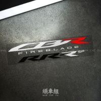 ราคา Honda CBR Letter Sticker fireblade RR R SP Motorcycle Fuel Tank Sticker Shell Decoration Waterproof Reflective Sticker (25759306766)