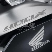 ราคา Honda CB500X Letter Sticker CB300R CB400XF CB500F Motorcycle Fuel Tank Sticker Waterproof Decorative Sticker (25358716699)