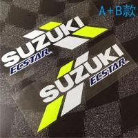 ราคา ECSTAR SUZUKI letter sticker GSX R600 GSX650F B King K5 K6 K7 K8 K9 GSX R1000 Hayabusa motorcycle fuel tank sticker headlight decoration sticker (25859156300)