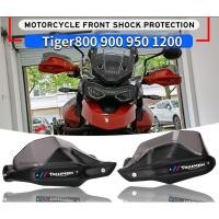 ราคา Tiger 800 motorcycle crash protection hand guards Tiger 900 950 Tiger 1200 off road motorcycle modified heightened windshield (57404094171)