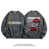 ราคา F40 classic sports car graphic hoodie F1 team racing suit Leclerc Lewis outdoor sports hooded T shirt (57355999282)