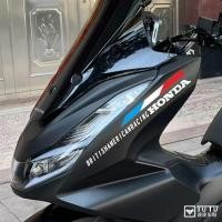ราคา PCX160 sticker PCX160 motorcycle side shell waterproof film (54107066192)
