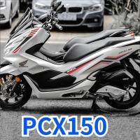 ราคา Creative decorative stickers for PCX150 motorcycles waterproof decals for PCX scooter shells (54054014127)