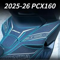 ราคา New PCX160 motorcycle protective scratch protector PCX160 motorcycle anti scratch matte film (53906661047)
