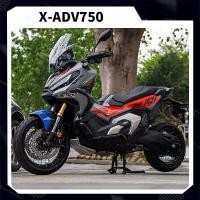 ราคา Honda X ADV750 motorcycle full decals X ADV750 motorcycle body decals (52203942334)