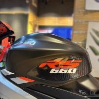 ราคา Aprilia screen protector epoxy resin material scratch resistant sticker for RS660 motorcycle fuel tank (48457088343)