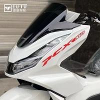 ราคา PCX160 motorcycle sticker PCX160 motorcycle side waterproof reflective sticker (48207082956)