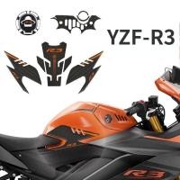 ราคา YZF R3 Motorcycle Fuel Tank Sticker R3 Motorcycle Side Scratch Protection Sticker (45106895459)