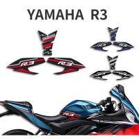 ราคา YAMAHA R3 motorcycle fuel tank decorative sticker R3 motorcycle outer shell waterproof protective sticker (44806570557)