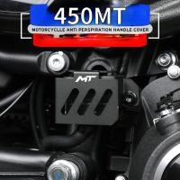 ราคา CFMOTO parts 450MT motorcycle rear brake fluid reservoir protector (44177763284)
