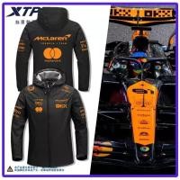 ราคา เสื้อแจ็คเก็ตสไตล์แข่ง F1 McLaren Fleet ที่กําหนดเองเสื้อกันลมมีฮู้ด Norris Piestri กีฬากลางแจ้งแจ็คเก็ตกันลม (44027653182)