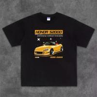 ราคา Honda S2000 sports car illustration print short sleeved T shirt heavyweight cotton racing style (43028574864)