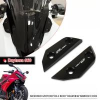 ราคา Daytona660 ฝาครอบตกแต่งกระจกมองหลังดัดแปลงรถจักรยานยนต์ อุปกรณ์เสริมกระจกมองหลัง daytona660 (42123106230)