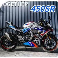 ราคา 450SR color change stickers full motorcycle decals 450SR motorcycle custom anime pattern anti scratch film (40679057046)
