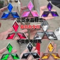 ราคา Mitsubishi colorful logo ASX EVO Outlander Pajero colorful flashing logo on the front cover (29086211528)