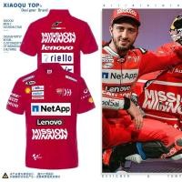 ราคา Ducati MOTOGP Motorcycle Fleet Customized POLO Shirt Monster696 821 797 1199 Cycling Short Sleeve (28403236206)