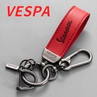 ราคา Vespa keychain cowhide stitching GTS300 Primavera sprint motorcycle key pendant (27041262195)
