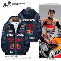 ราคา HONDA MotoGP No 93 Motorcyclist Marquez Race Suit Windbreaker Jacket (21408072502)