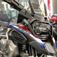 ราคา Suitable for BMW R1200GS R1250GS Motorcycle Headlight Sticker Side Decoration Sticker (18586160341)
