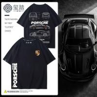 ราคา PORSCHE short sleeved T shirt 911GT3 RS graphic short sleeved T shirt sports car style JDM pure cotton T shirt (51304064036)