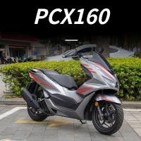 ราคา PCX160 motorcycle monochrome decals PCX160 motorcycle shell waterproof decals (50556679014)