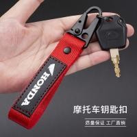 ราคา HONDA Motorcycle Key Chain NC750X CB650F CB500X X ADV750 CB650R CBR1000RR FORZA350 Key pendant (22281594056)
