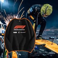 ราคา F1 team custom crewneck sweatshirt Norris McLaren racing style cotton long sleeved T shirt (57056004116)