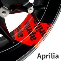 ราคา Aprilia wheel rim stickers waterproof decals for RS660 RAV4 and RS457 motorcycle tire rims (53357558159)