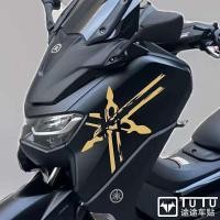 ราคา NMAX155 stickers NMAX155 motorcycle side decals (45857827252)