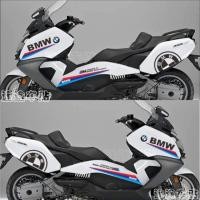 ราคา BMW scooter waterproof sticker C650GT motorcycle side guard plate LOGO sticker C650GT motorcycle shell decal track print sticker (42850273593)