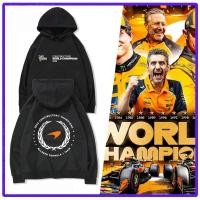 ราคา McLaren Racing Team Custom Hoodie Norris Piastri F1 Racing Style Long Sleeve Top (47405957296)