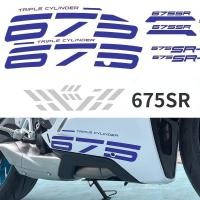 ราคา 675SR color change film 675SR motorcycle side shell decals (43079247324)